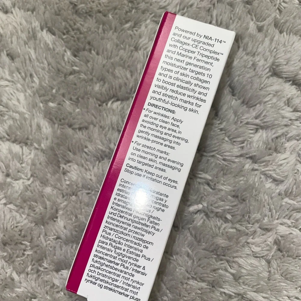 NWT Strivectin anri wrinkle moisturizing concentrate